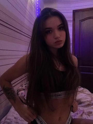 Таисия